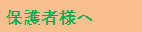 یҗl