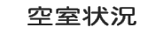 󎺏
